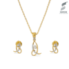 Aurora Tear Set